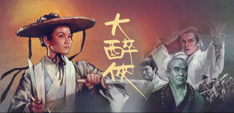 花子动漫 - 热门榜单排行