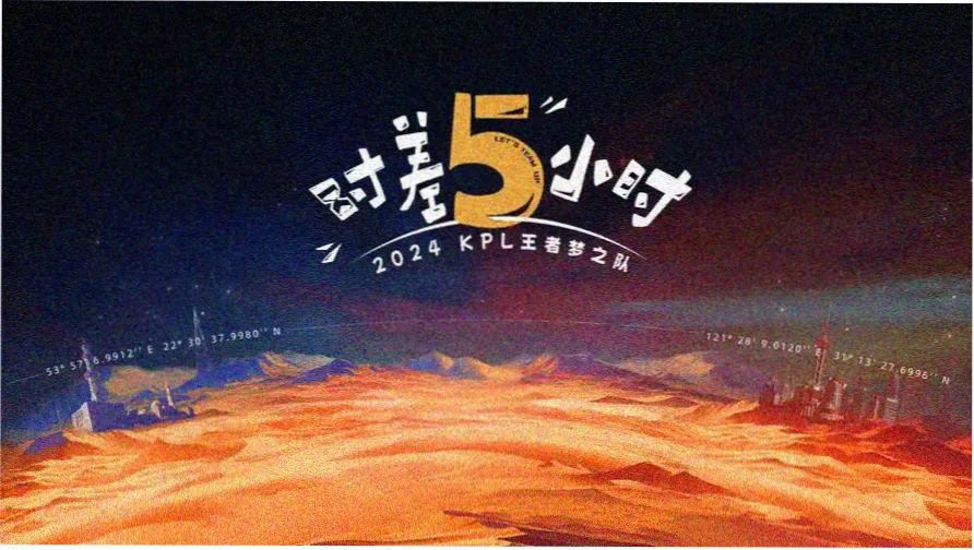 花子动漫 - 二次元社区